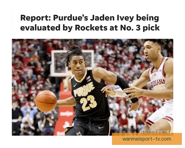 公牛伤情最新更新 西蒙斯与艾维出战火箭成疑有望回归