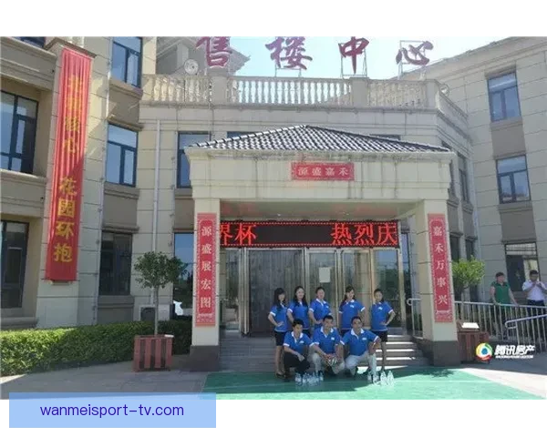 掌握最新足球竞猜动态,轻松赢取精彩赛事预测指南 掌握最新足球竞猜动态,轻松赢取精彩赛事预测指南