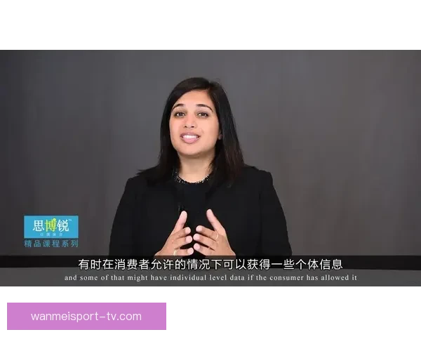 最全体育竞猜攻略解析，助你精准预测赢得更多收益